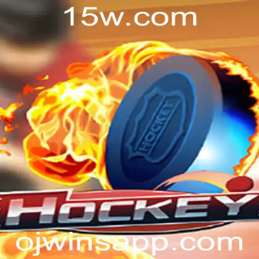 Introdução ao Jogo de Hockey: Compreendendo as Regras e Atualizações Recentes em 'Ojwins'