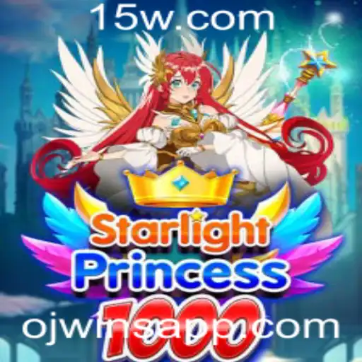 Descubra StarlightPrincess1000: O Brilho Mágico dos Jogos Digitais
